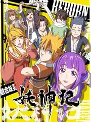 声音试验场 音乐综艺免费在线观看